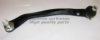 ASHUKI N753-23 Track Control Arm